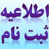 small_thumb_015005