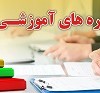 8_1 - Copy